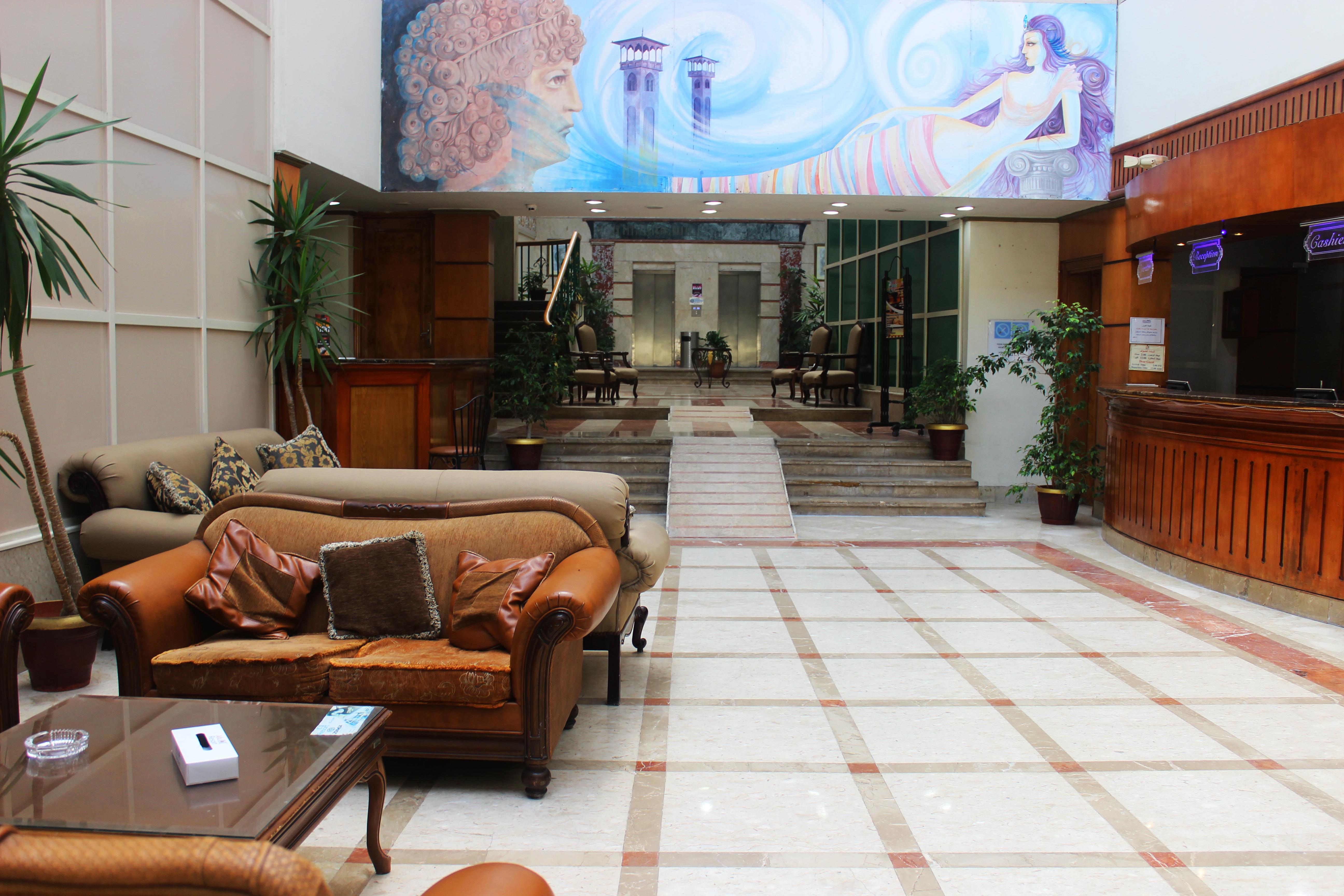 Aifu Resort Hotel