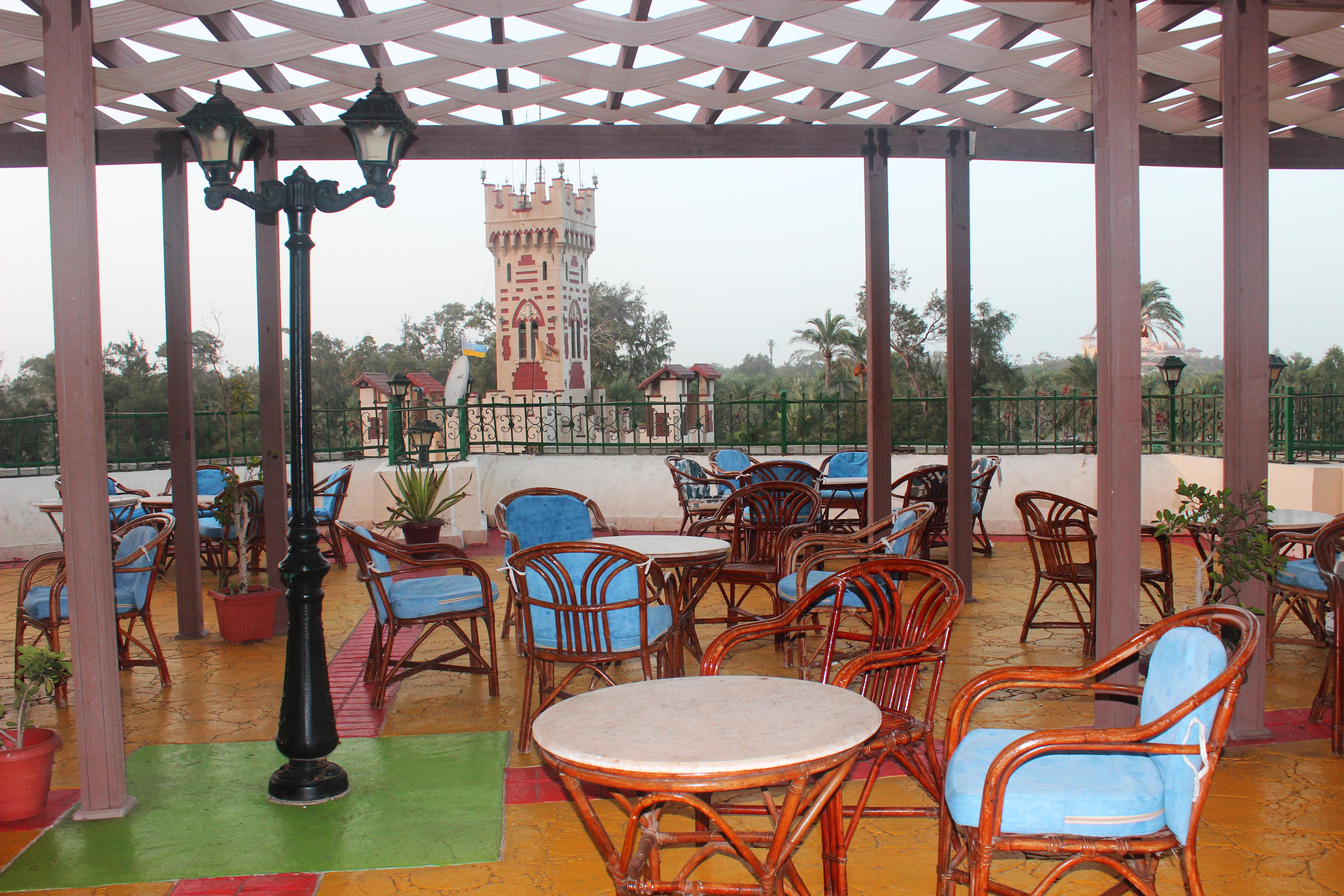 Aifu Resort Alexandria